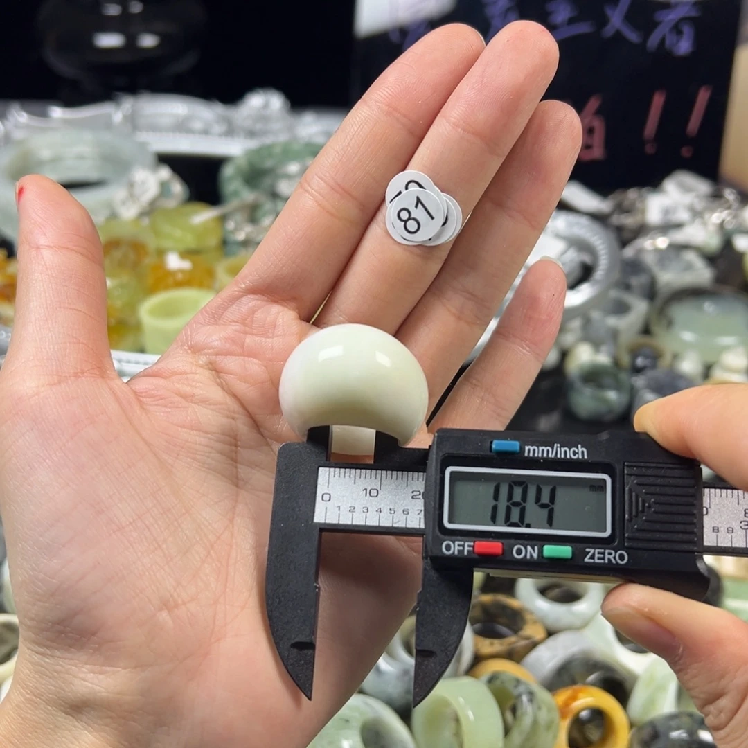 老***吗蛇纹石玉未镶嵌戒指