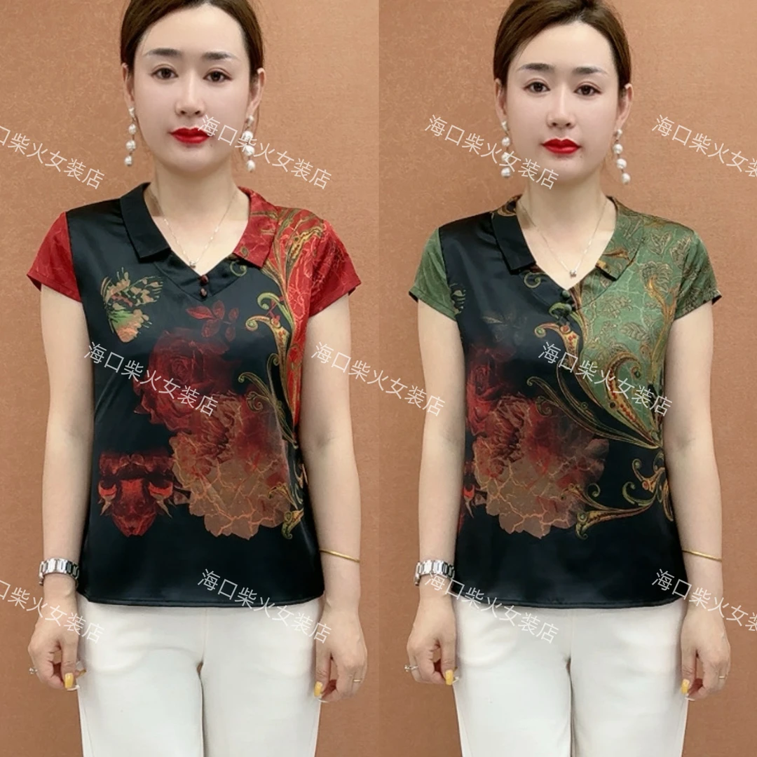 夏季短袖T恤中老年妈妈减龄娃娃领加大提花衬衫宽松遮肚旗袍上衣