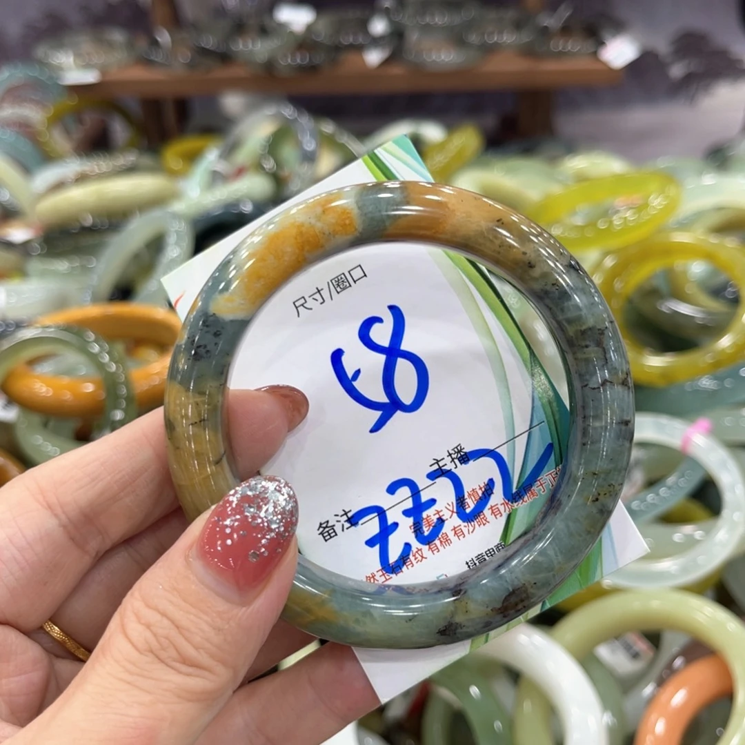 未镶嵌蛇纹石玉手镯手镯