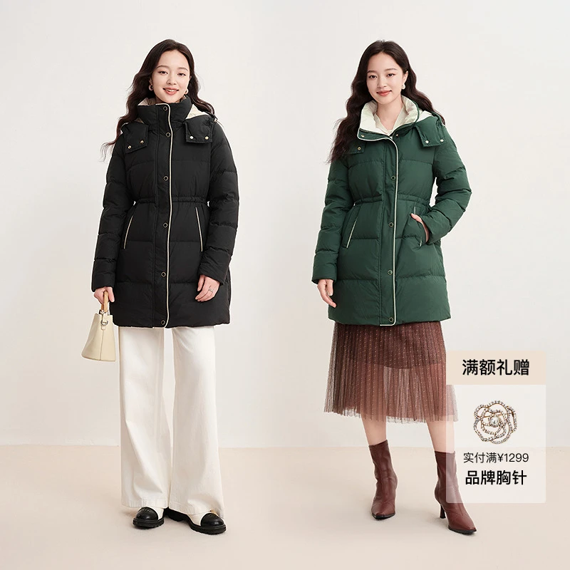 【珂莱蒂尔】24年秋冬白鹅绒中长款轻暖感羽绒服KR00792W0