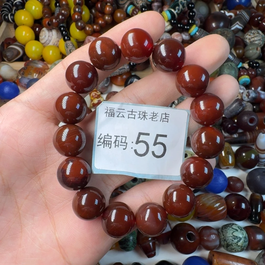玛瑙/玉髓未镶嵌纯天然玛瑙珠子