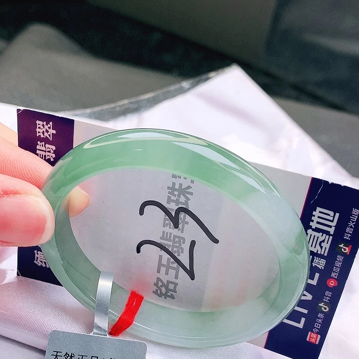 翡翠未镶嵌手镯缅甸天然a货翡翠手镯54贵