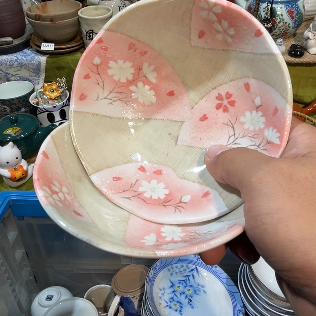 小***白其他散瓷，默认微瑕，完美者慎拍