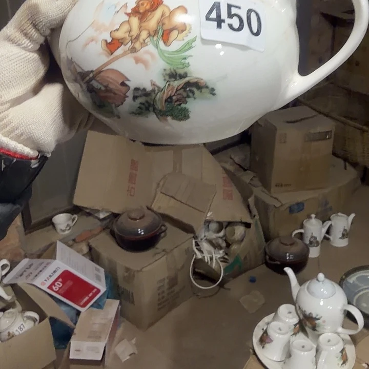 库存瓷片多空茶壶