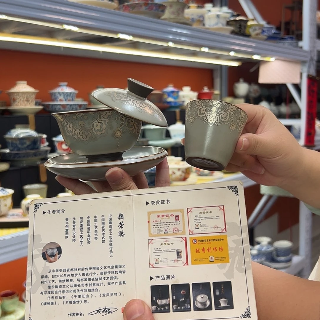 健健康康平平安安