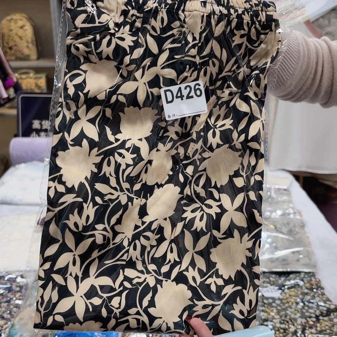 【闪购商品】织绣元*不健健康康啦啦啦啦啦