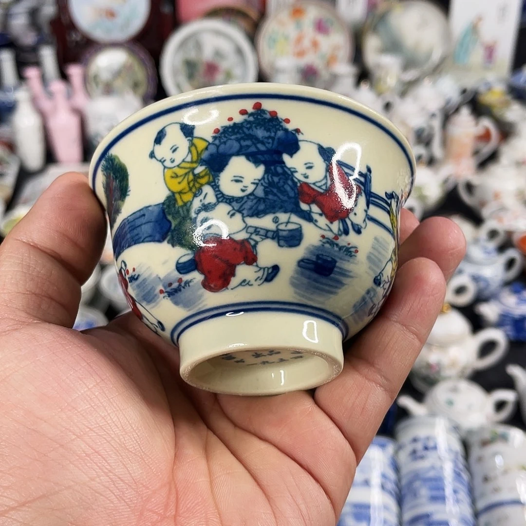杯景德镇陶瓷艺术品