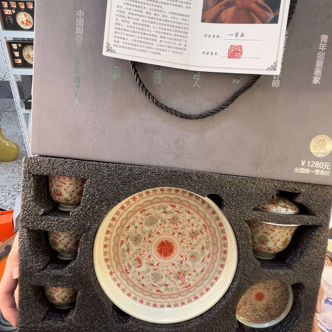 这些盖碗很漂亮！！！