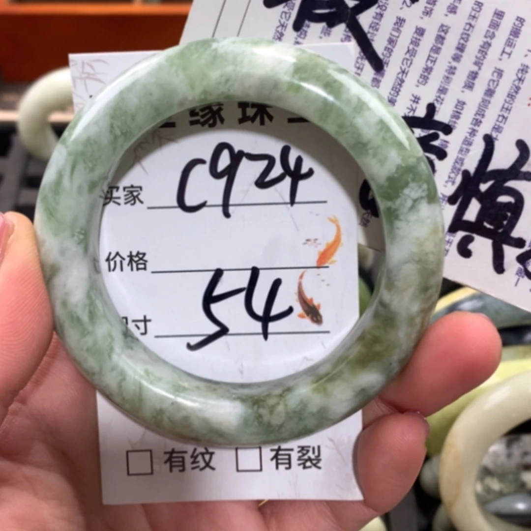 【闪购商品】未镶嵌蛇纹石玉手镯