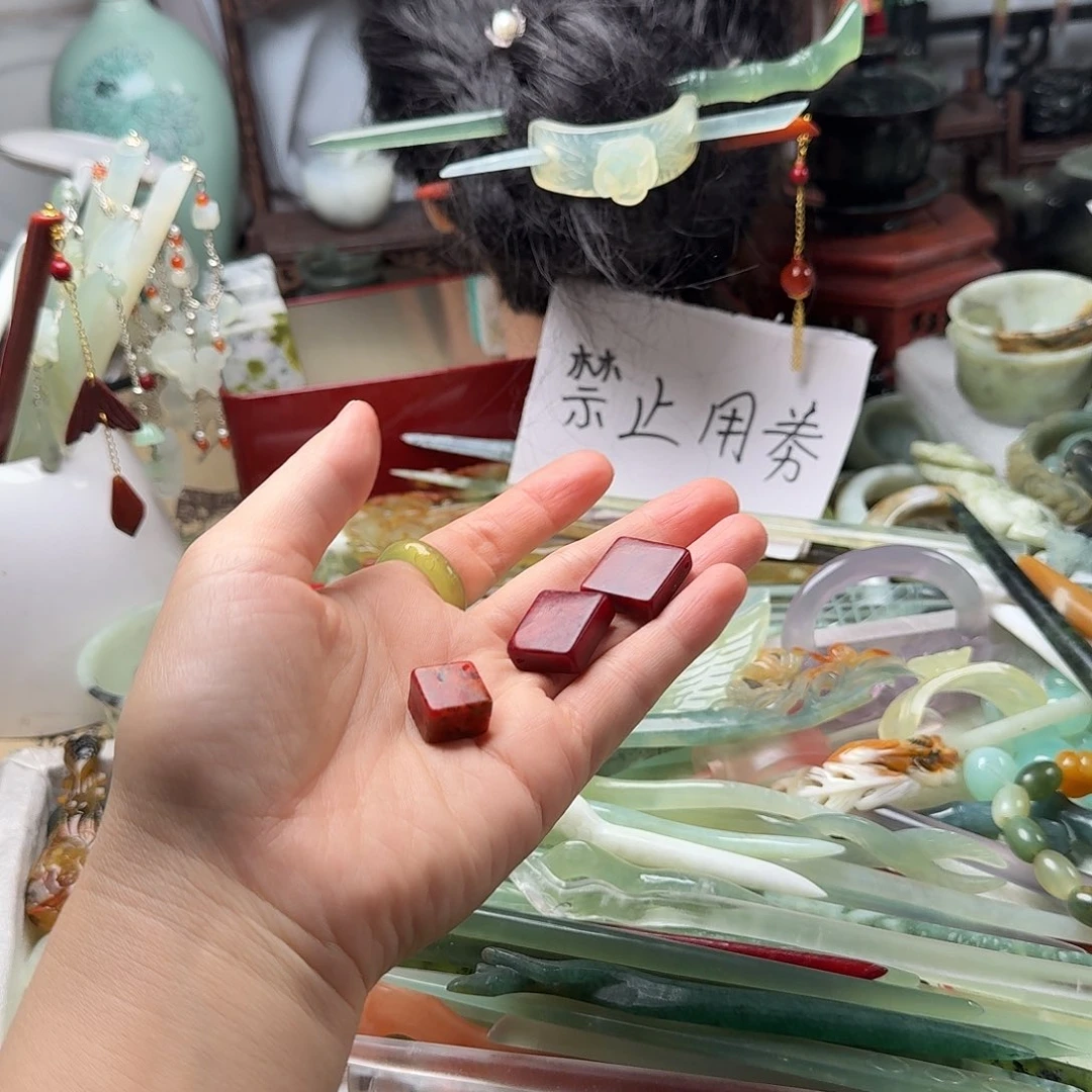 蛇纹石玉合金发饰