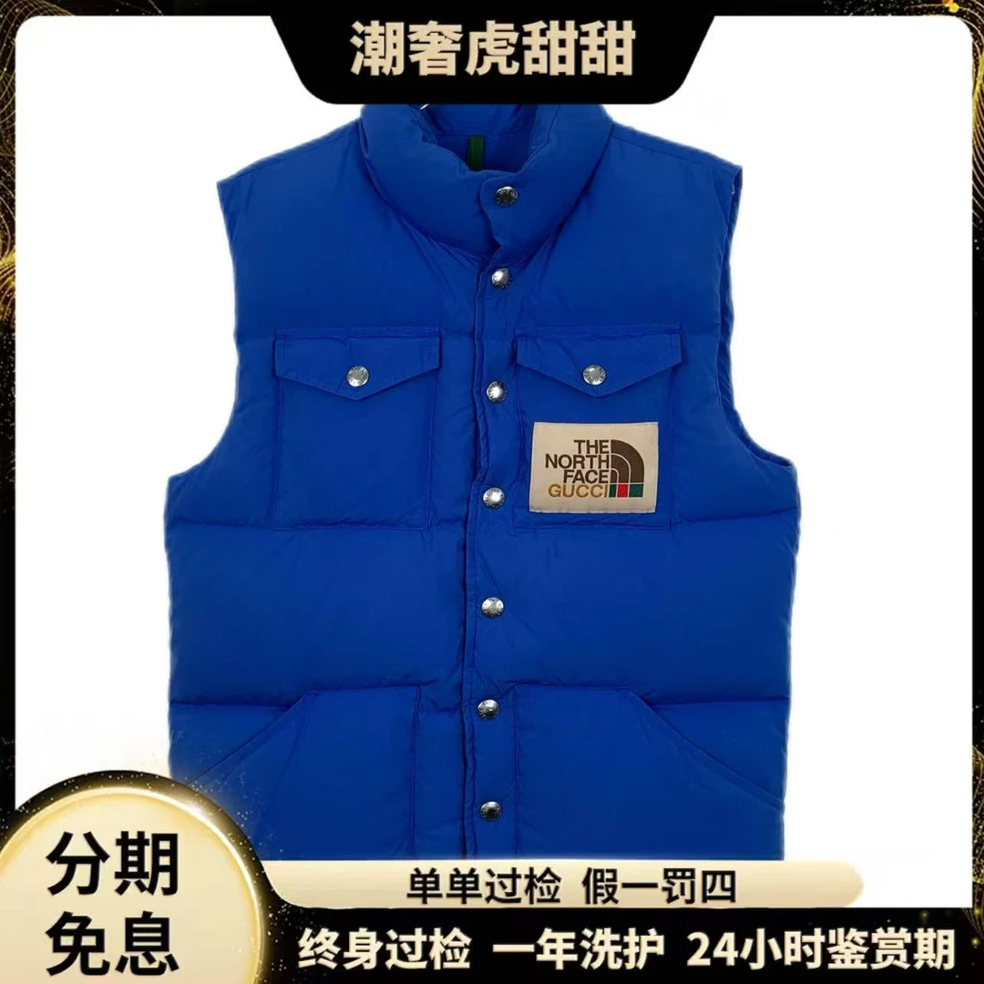 95新 GUCCI/古驰 Q13232 TheNorth 蓝色羽绒服马甲 XS 潮奢虎