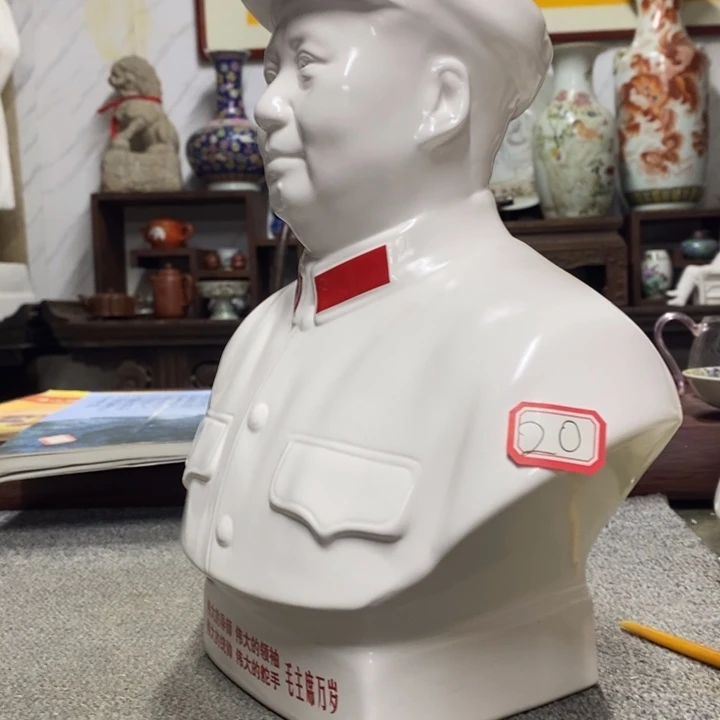 瓷片摆件摆件家居设计的