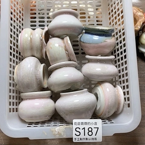 紫砂花盆187瑕疵品口径3到4左右