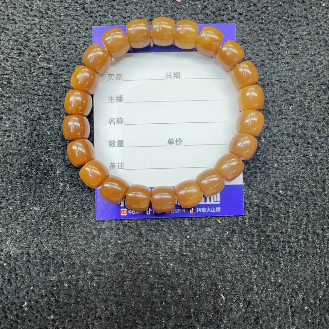 和田玉未镶嵌手串糖9×10