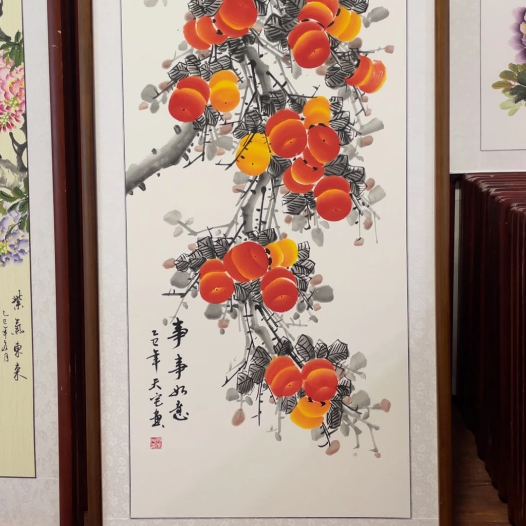 国画带框尺寸63*123厘米