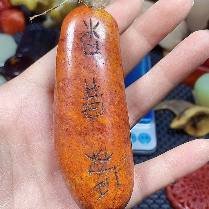 紫砂走官方链接一物一图