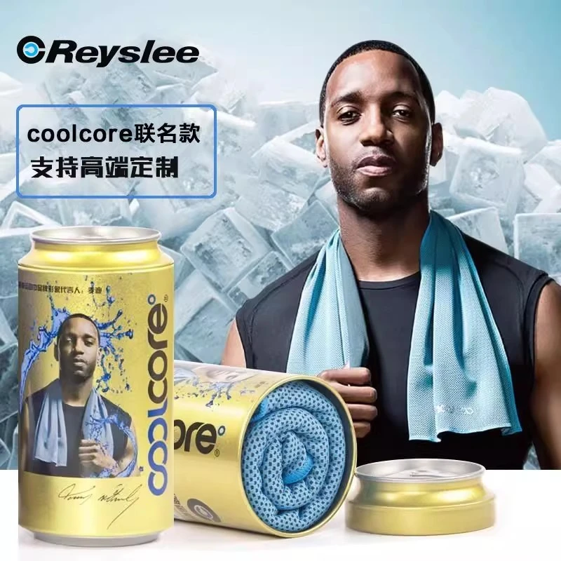 Reyslee联名Coolcore轻薄吸汗降温速干跑步户外健身冷感运动毛巾