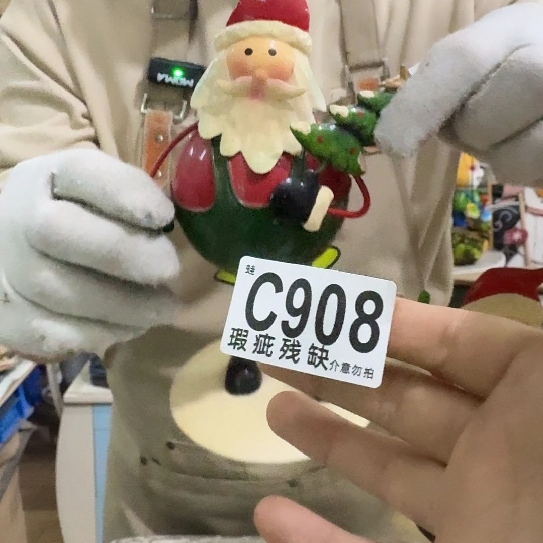 核桃木/黑胡桃（胡桃木）