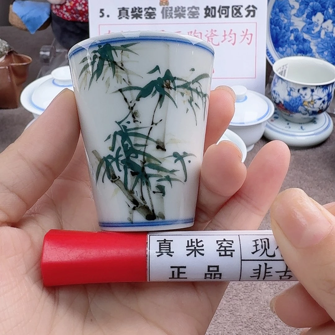 陶瓷艺术设计中心