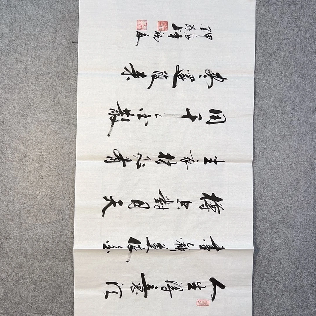 国画665 牡丹之花之叶的颜色与叶