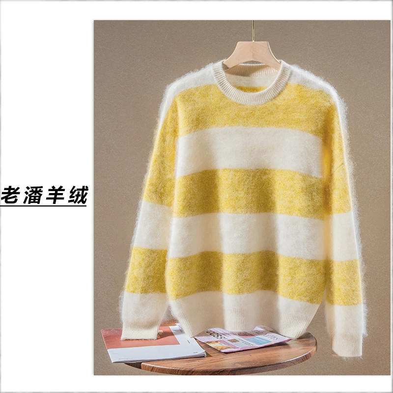 【阿宁】秋冬新款宽松慵懒风落肩袖百搭圆领羊绒拉绒衫厚款YM085-1