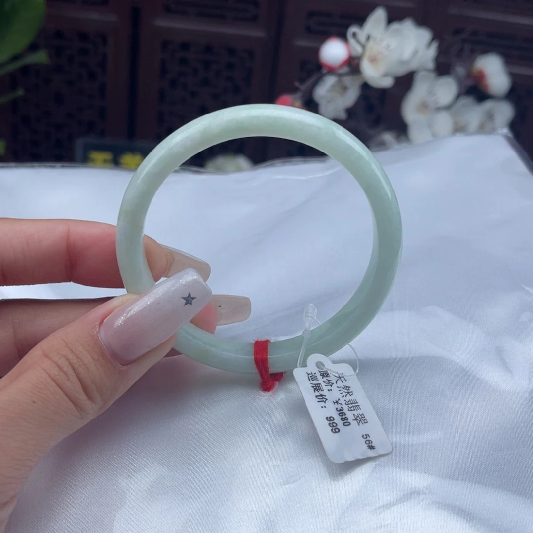 翡翠未镶嵌手镯正圈