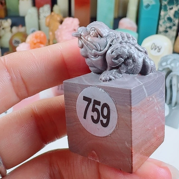 寿山石印石印石章料…..