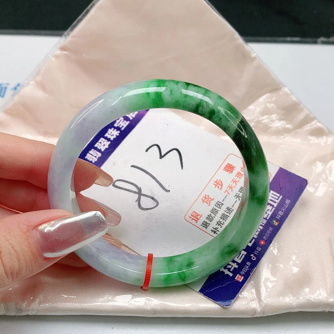 翡翠手镯未镶嵌翡翠手镯