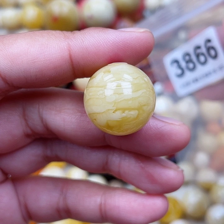 蜜蜡未镶嵌珠宝奇石20.8虎皮