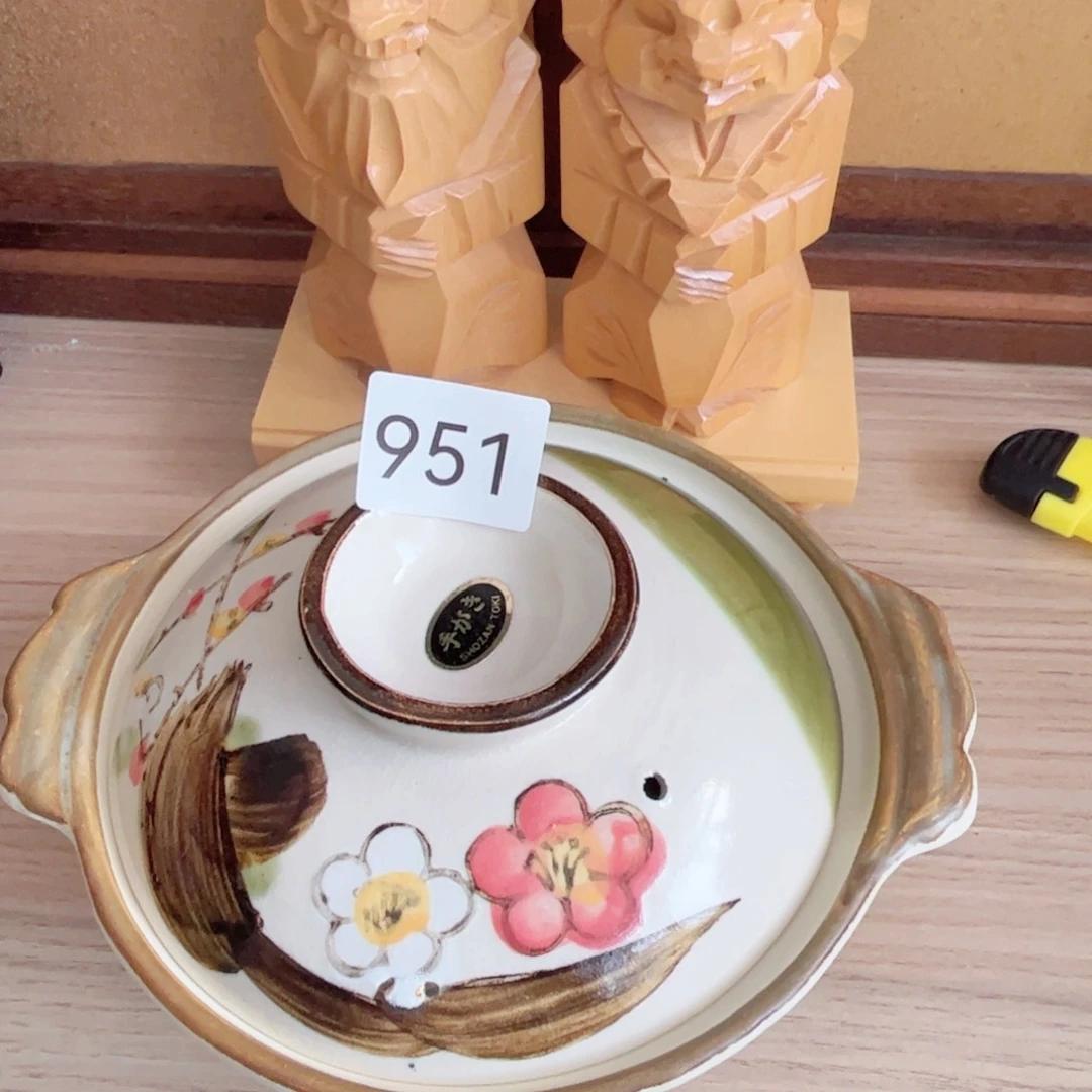 no退no换，中古瓷器默认微瑕