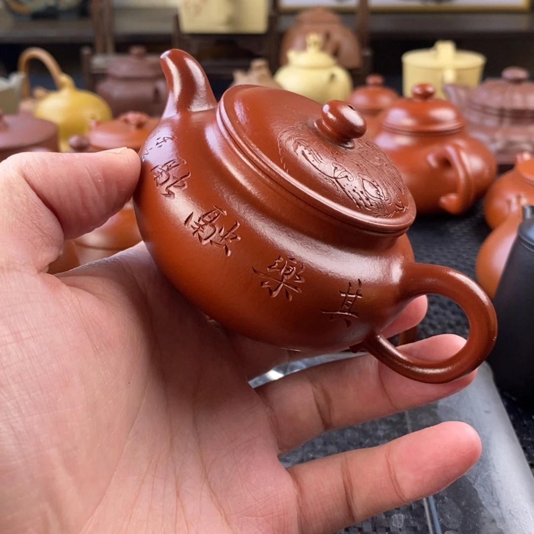 用***6茶壶紫砂宜兴紫砂工艺研究所