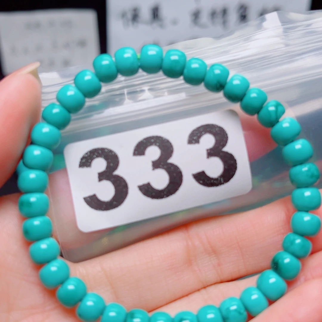 湖北原生态特色散珠配饰