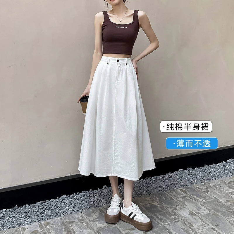 牛仔半身裙女款爆款2025新款夏季薄款A字版高级感显瘦白色中长裙