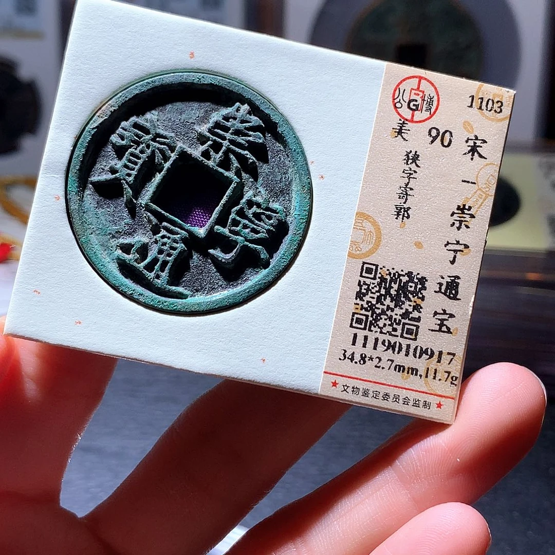 铜88 发财发财发财发财
