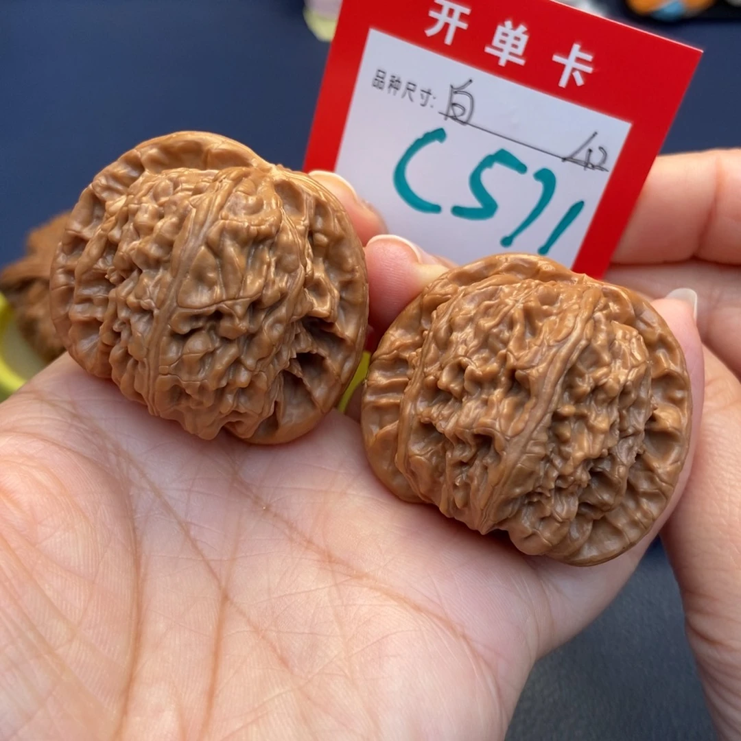 文玩核桃吊坠文玩核桃