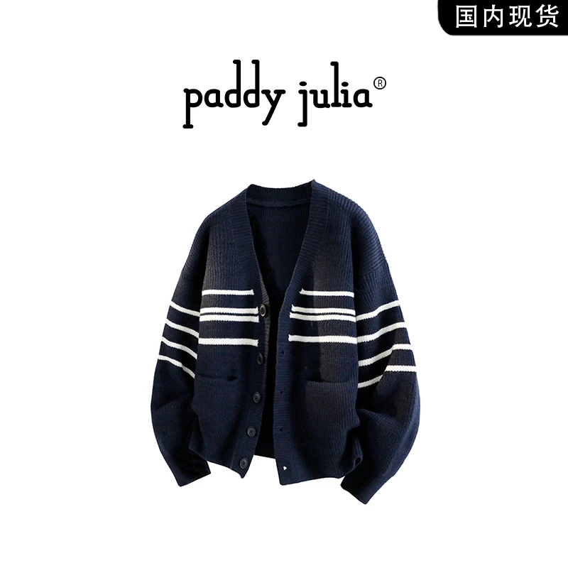 Paddy julia美式开衫毛衣男秋季条纹休闲针织外套高级感男生衣服