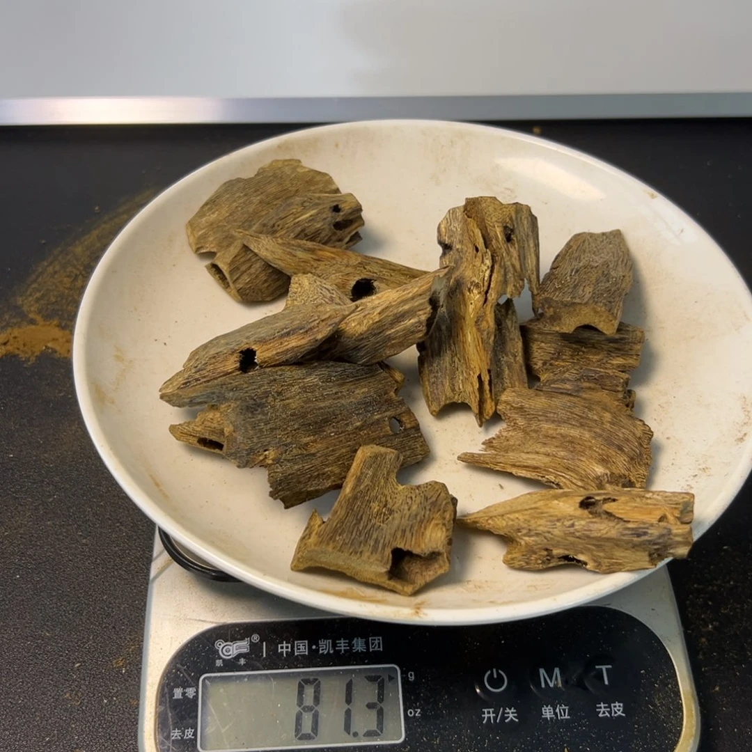 沉香沉香碎屑陆河虫眼