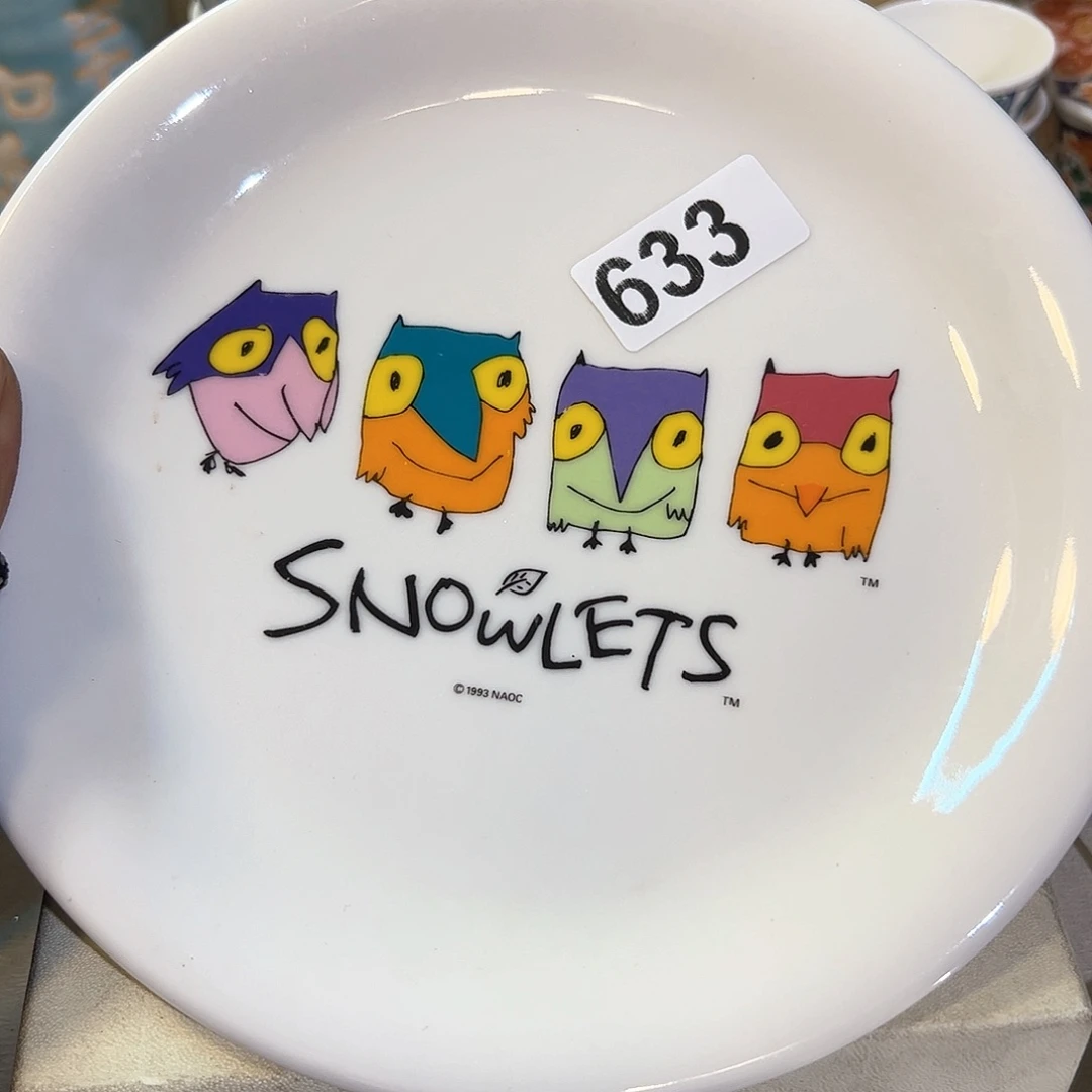 瓷器瓷器的一个人的时候就