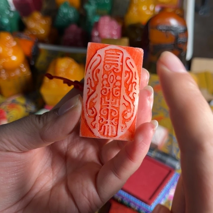 寿山石印石寿山石