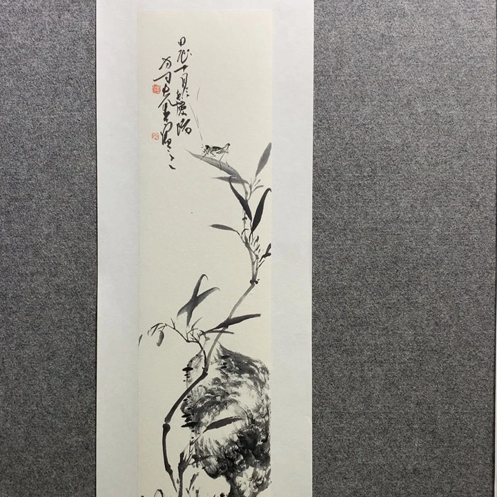 国画水墨丹青水墨