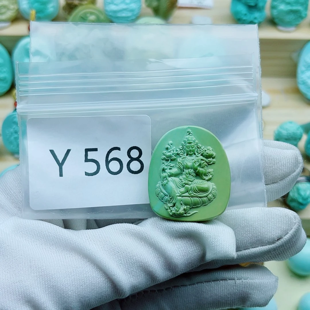 田***子绿松石未镶嵌珠宝奇石