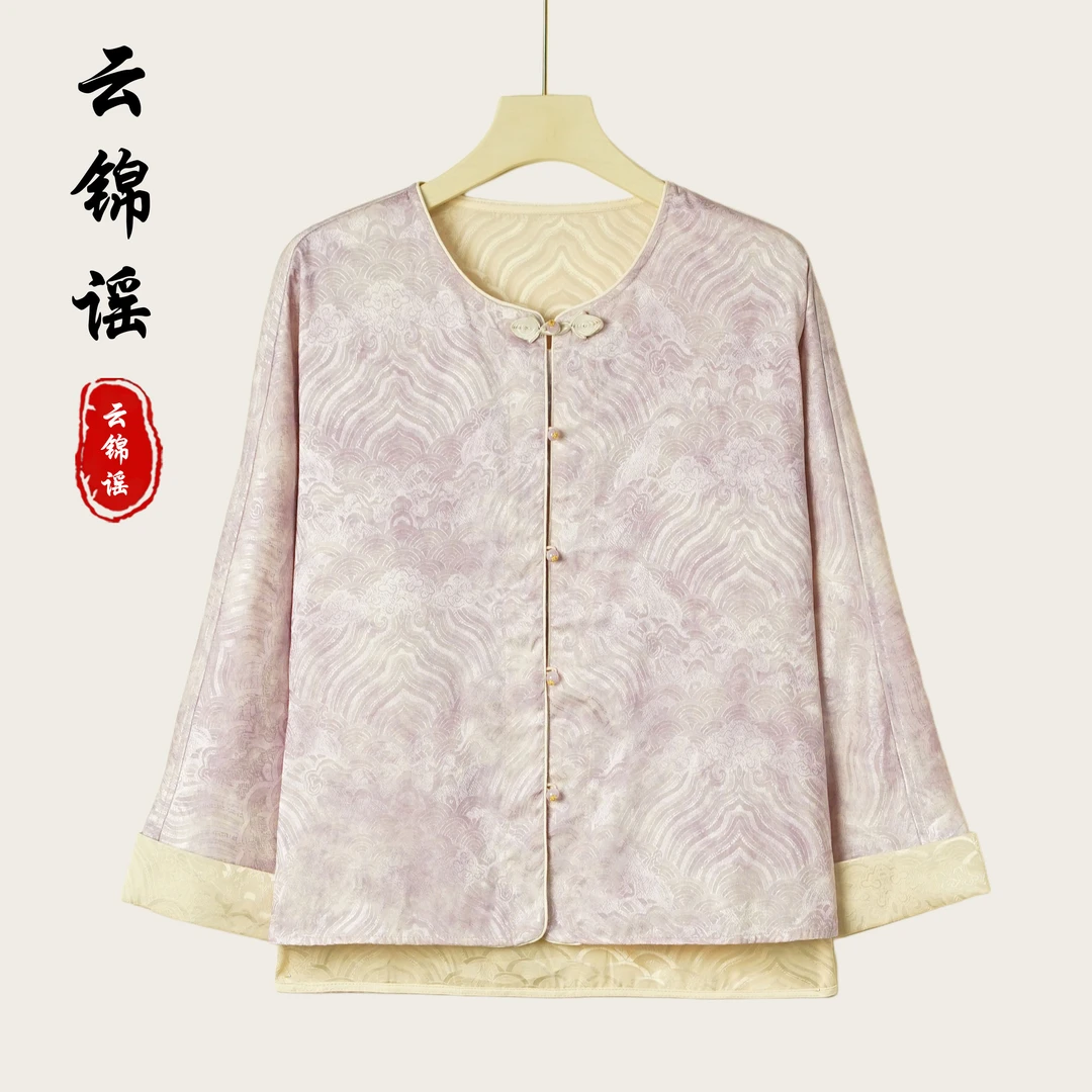 【筱夕定制】新中式国风精致宽松休闲提花外套（T260）