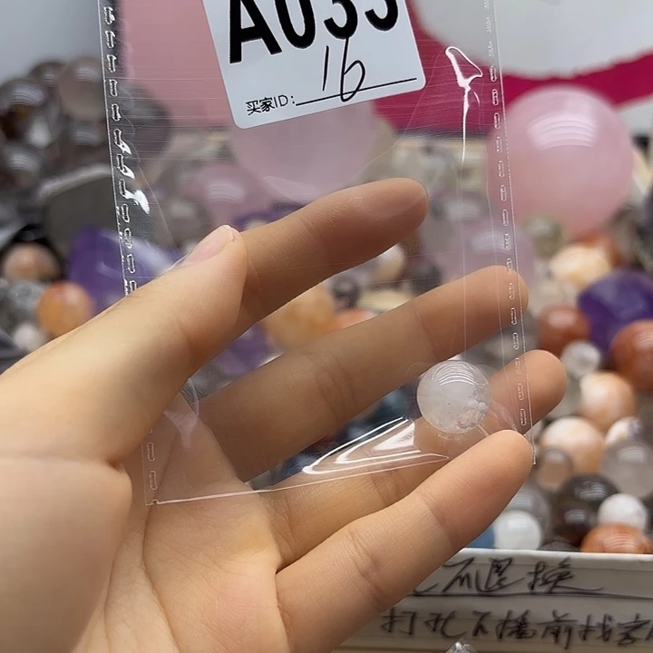 c***y紫晶珠宝半成品未镶嵌33