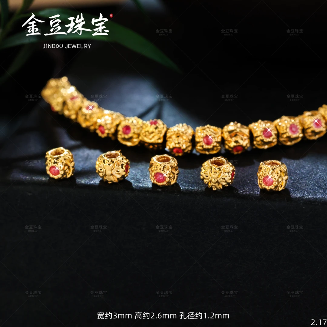 【金豆工厂】18K金3mm红宝八棱珠小隔珠散珠锤纹藏线珠散珠（厚5D金）