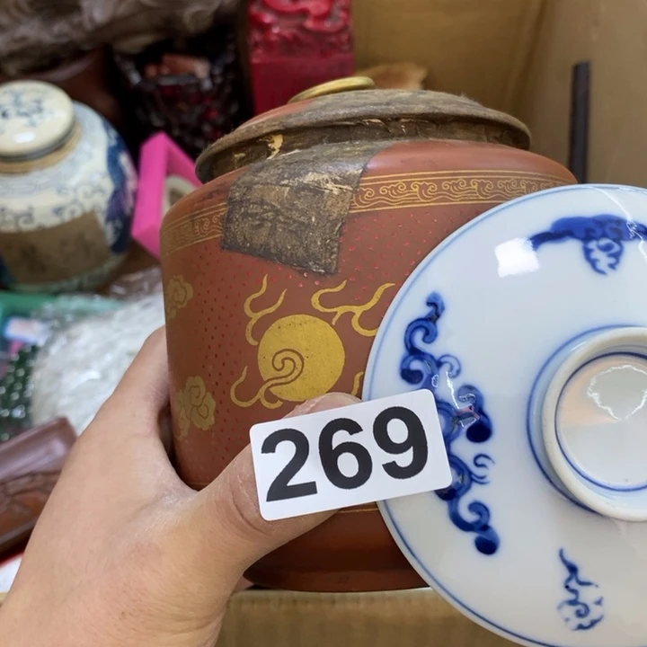 瓷片哦哦哦哦哦哦哦哦哦哦