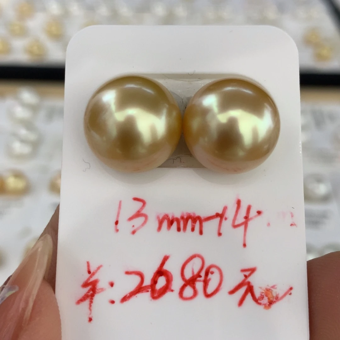 未镶嵌裸珠海水珍珠浓金正圆强光对珠13-14mm微瑕