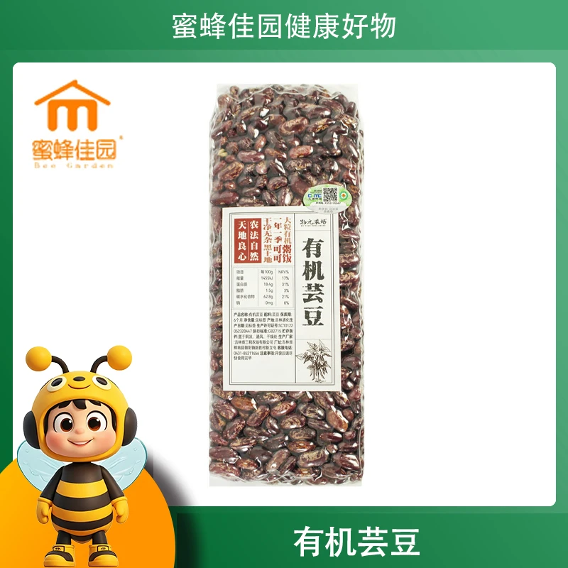 物元农场有机芸豆豆饭大碴粥880g