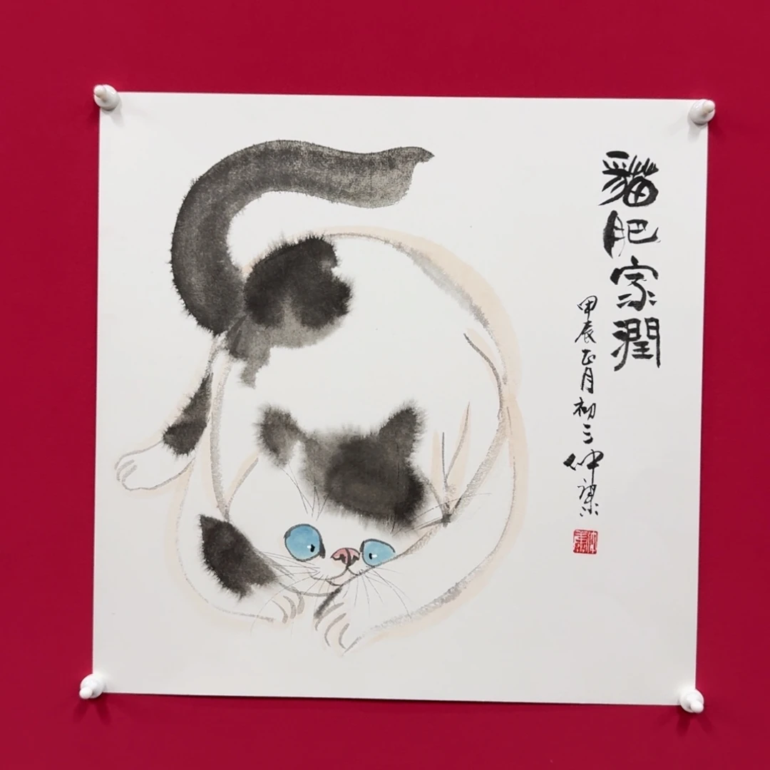 国画王仲康2平尺精品