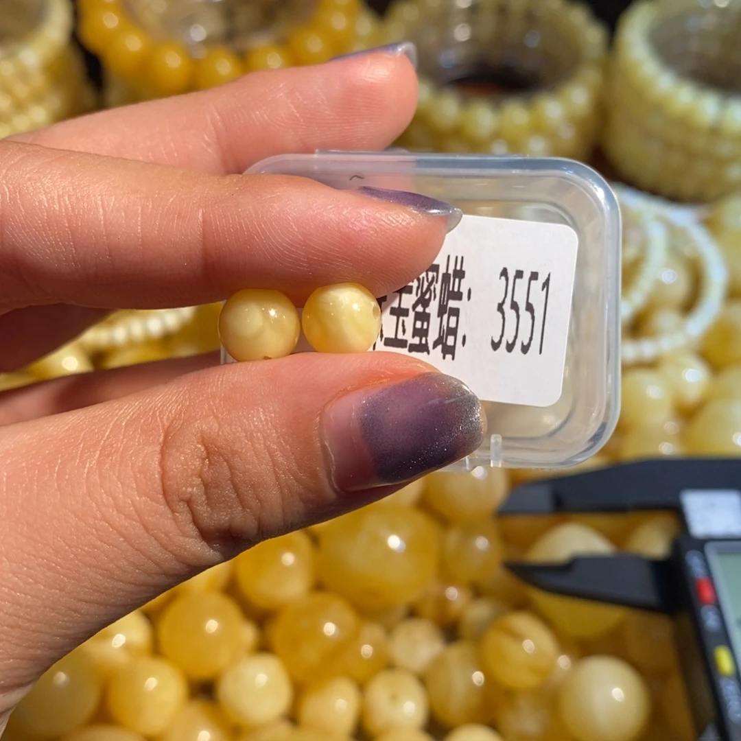 琥珀未镶嵌珠宝奇石3551