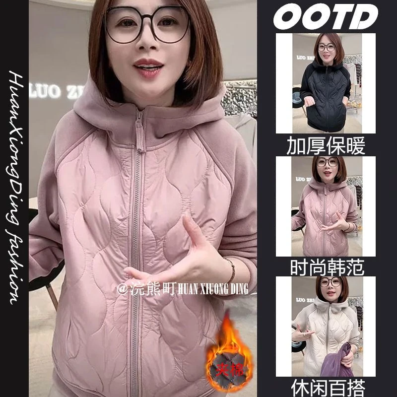 清仓尾货外单加厚连帽棉服卫衣女冬季大码菱格拼接夹棉棒球服外套